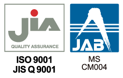 ISO 9001認証